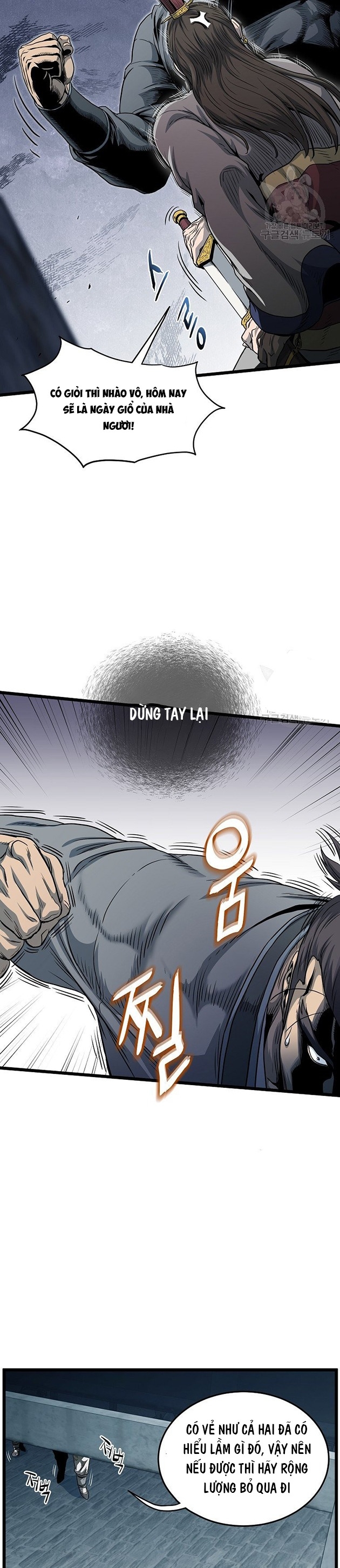 Chương 120 - Trang 9