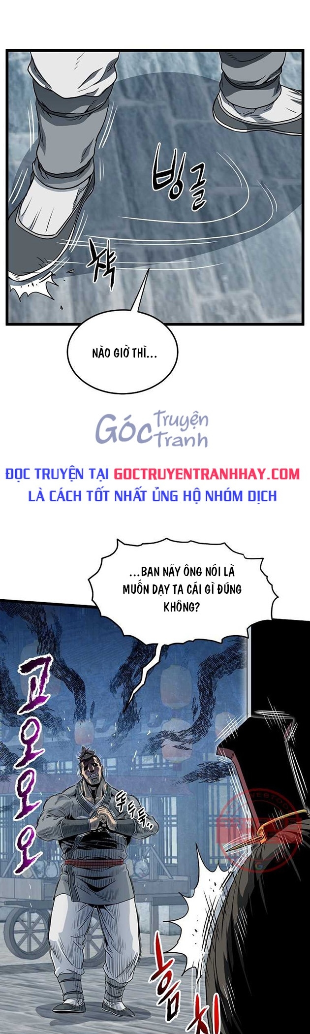 Chương 121 - Trang 1