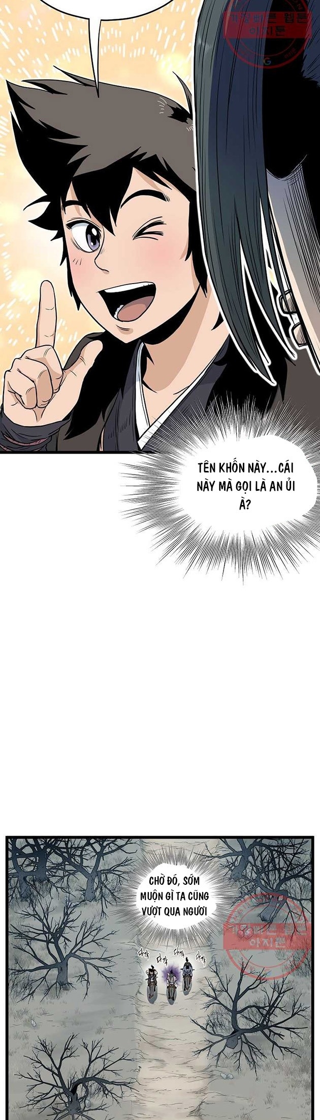 Chương 121 - Trang 13