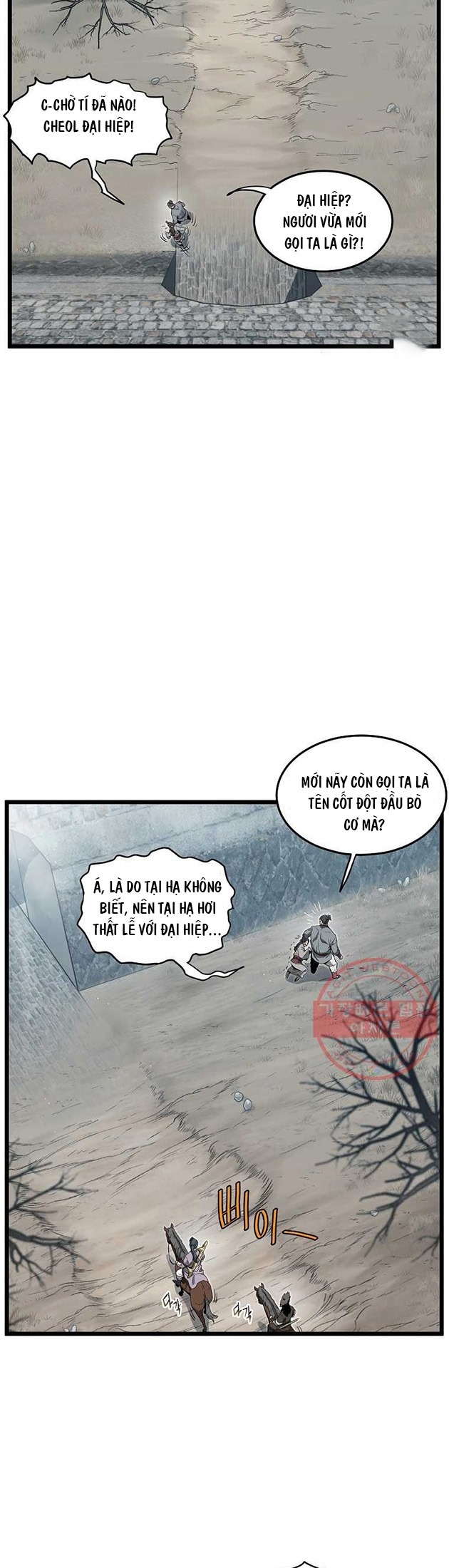 Chương 121 - Trang 14