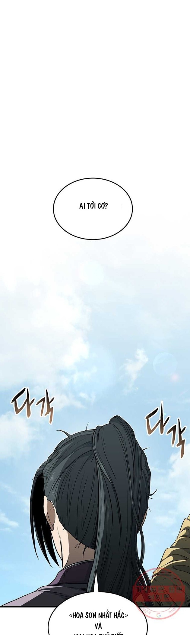Chương 121 - Trang 3
