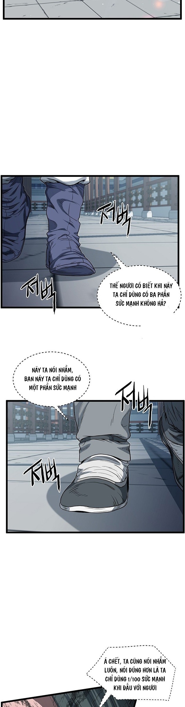 Chương 122 - Trang 2