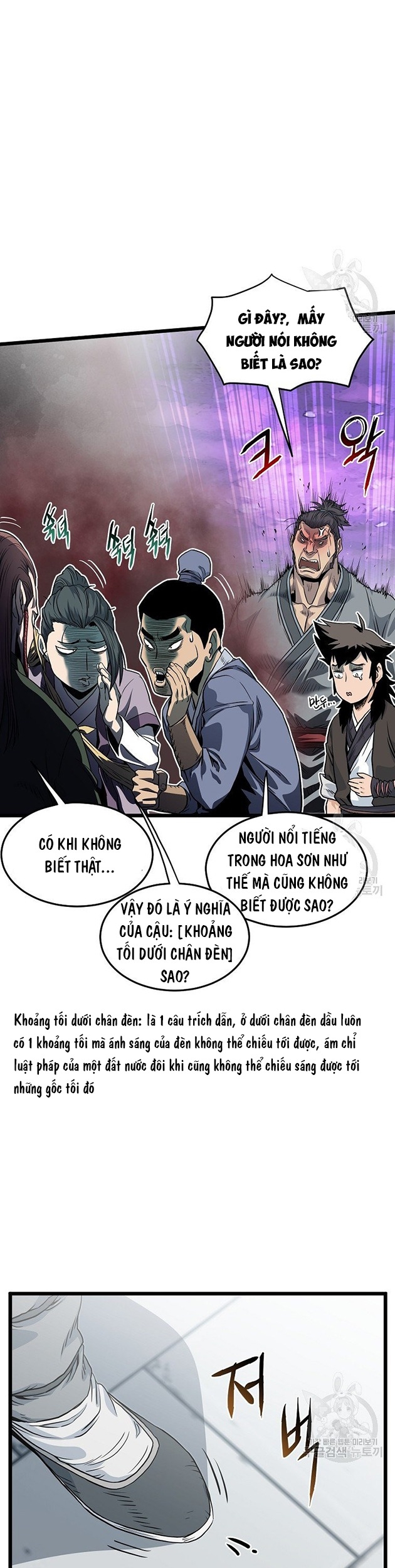 Chương 122 - Trang 11