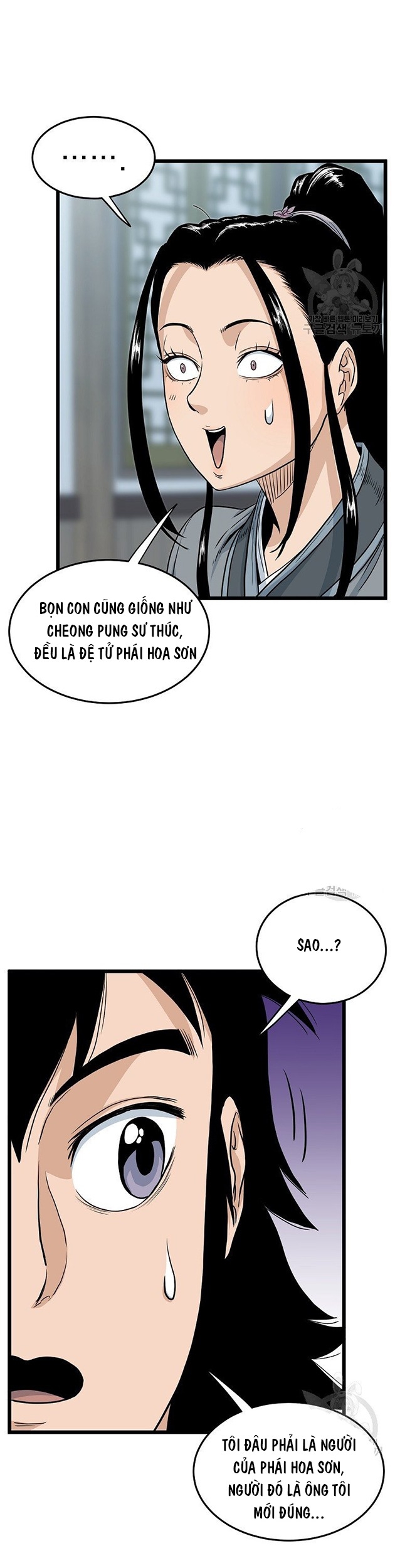 Chương 122 - Trang 18