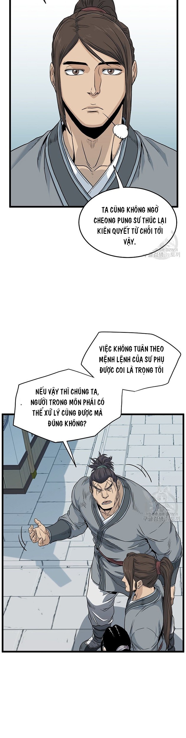 Chương 122 - Trang 29