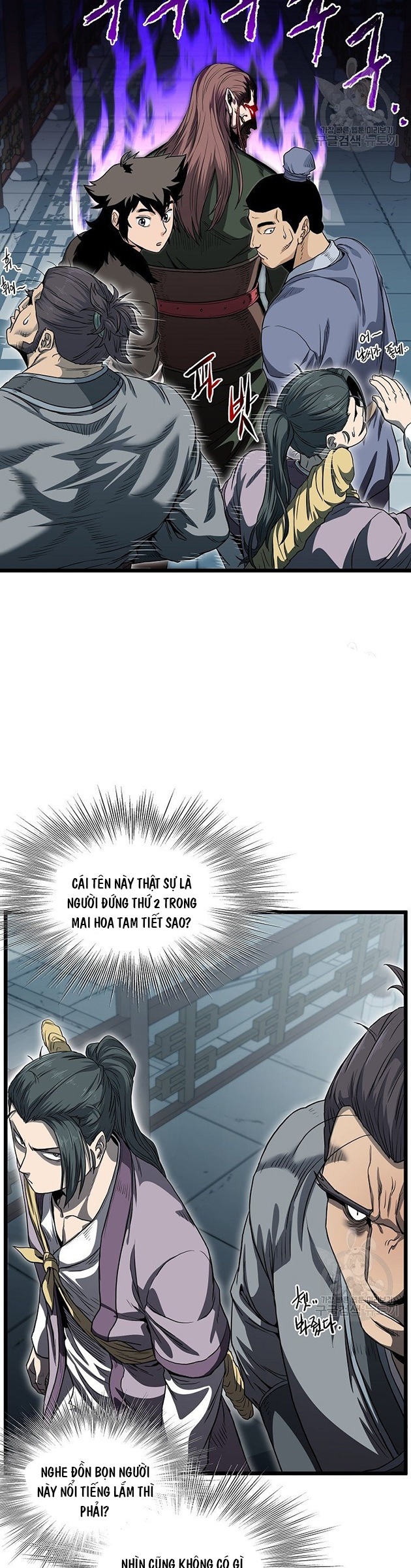 Chương 122 - Trang 5