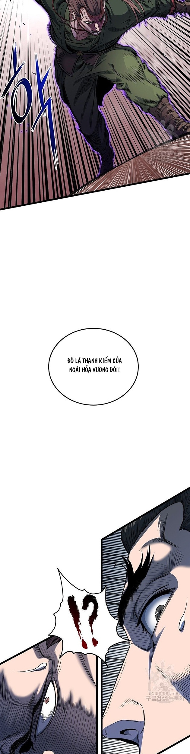 Chương 122 - Trang 46