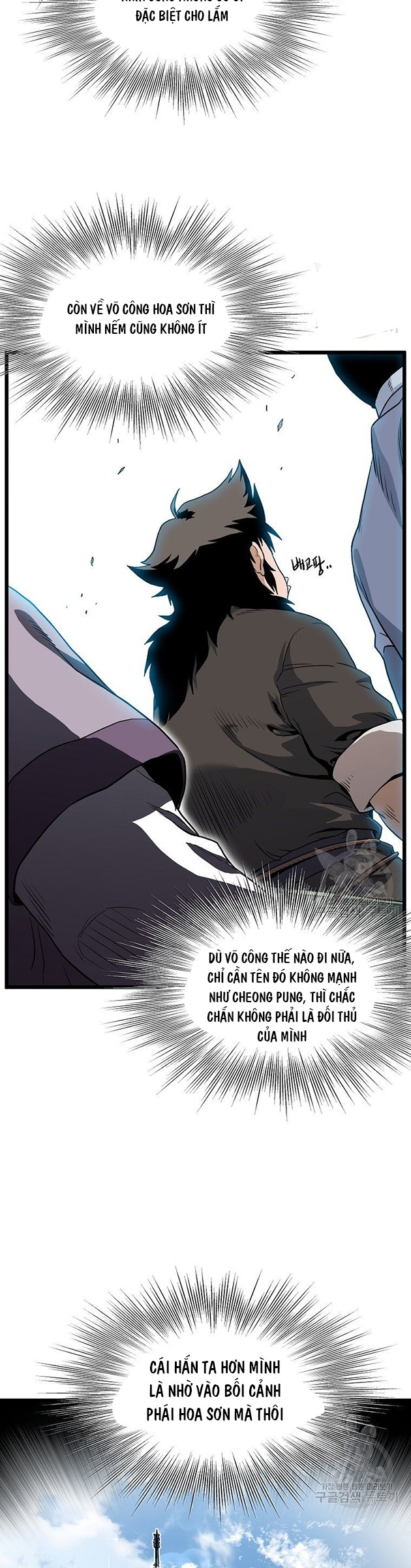 Chương 122 - Trang 6