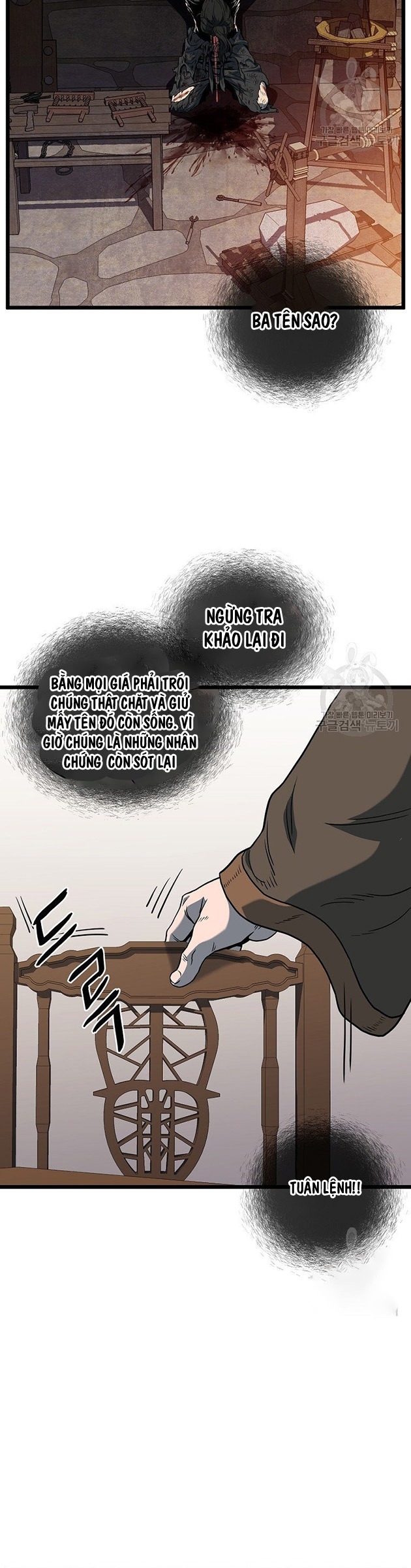 Chương 123 - Trang 5