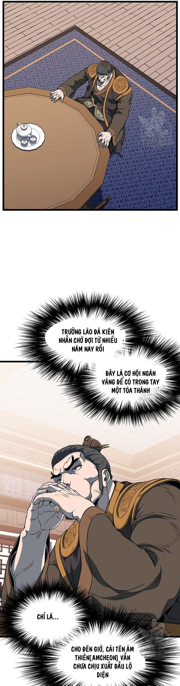 Chương 123 - Trang 6