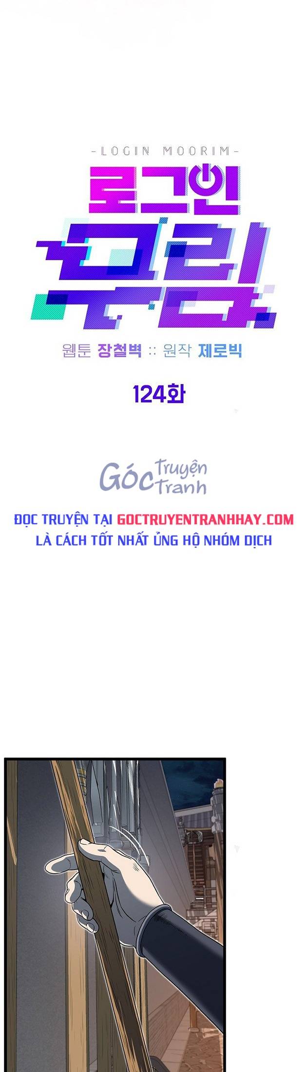 Chương 124 - Trang 27