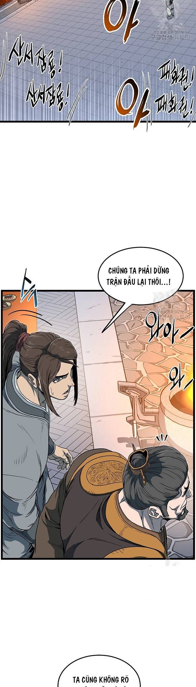 Chương 124 - Trang 29