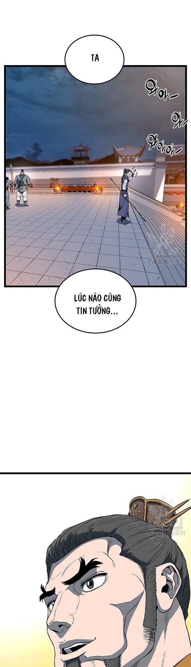 Chương 124 - Trang 33