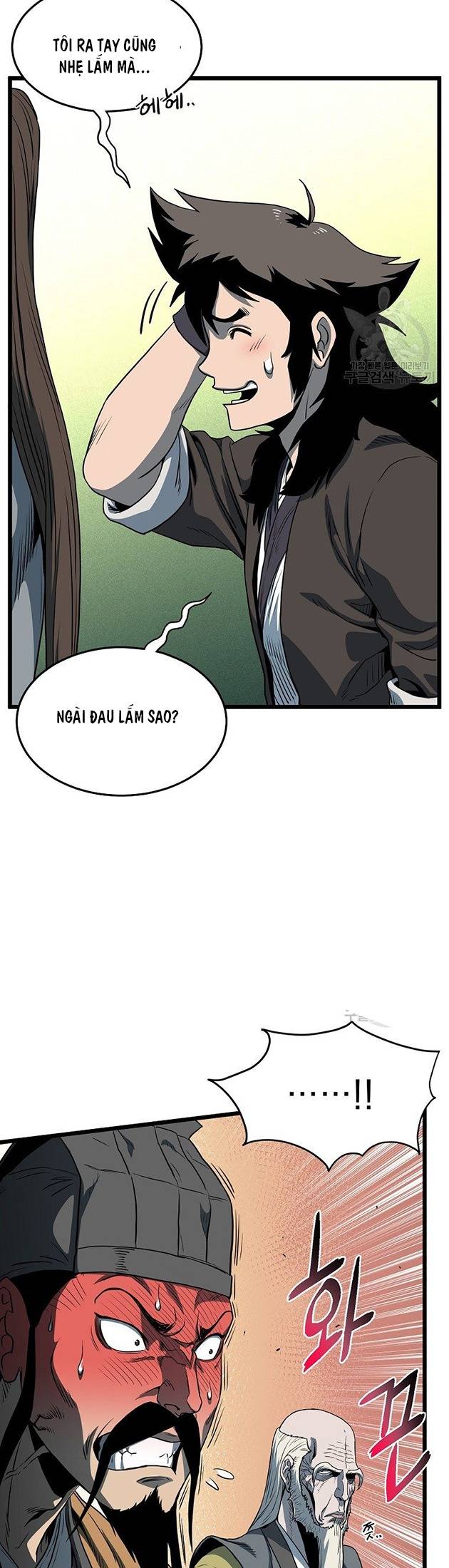 Chương 127 - Trang 12