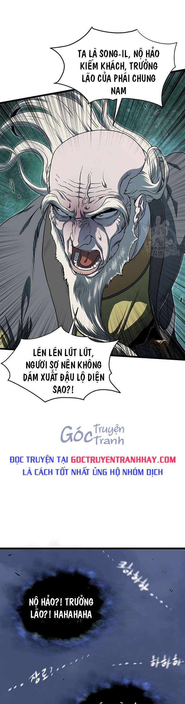 Chương 128 - Trang 1