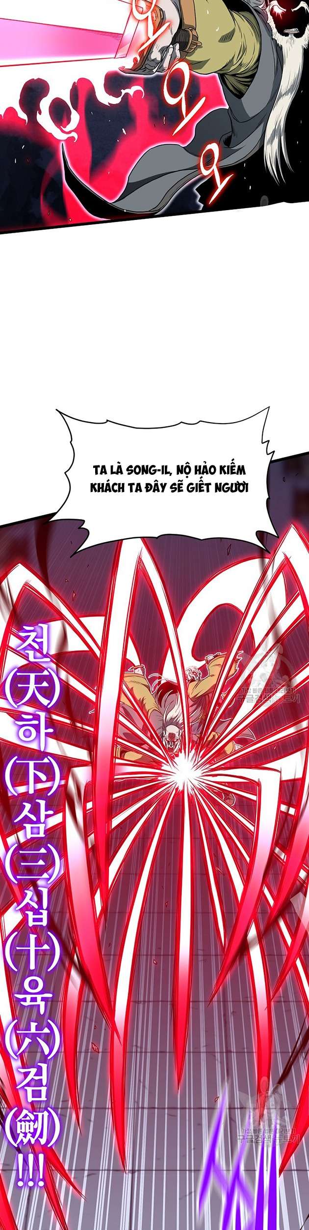 Chương 128 - Trang 18