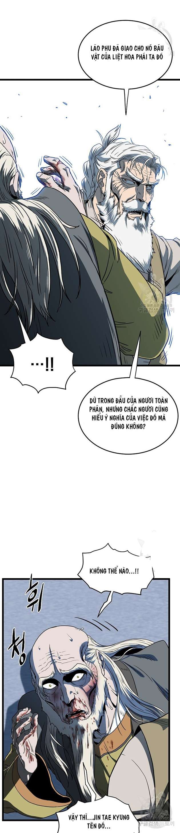 Chương 128 - Trang 42