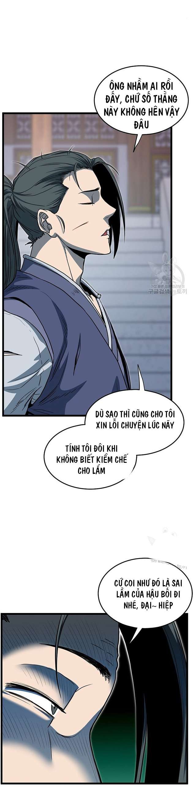 Chương 129 - Trang 2
