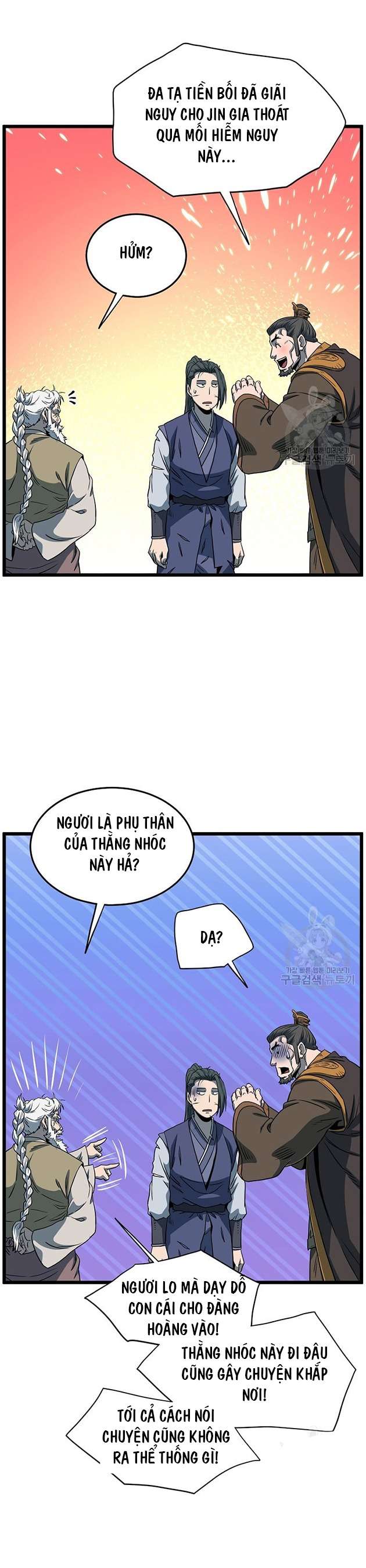 Chương 129 - Trang 14