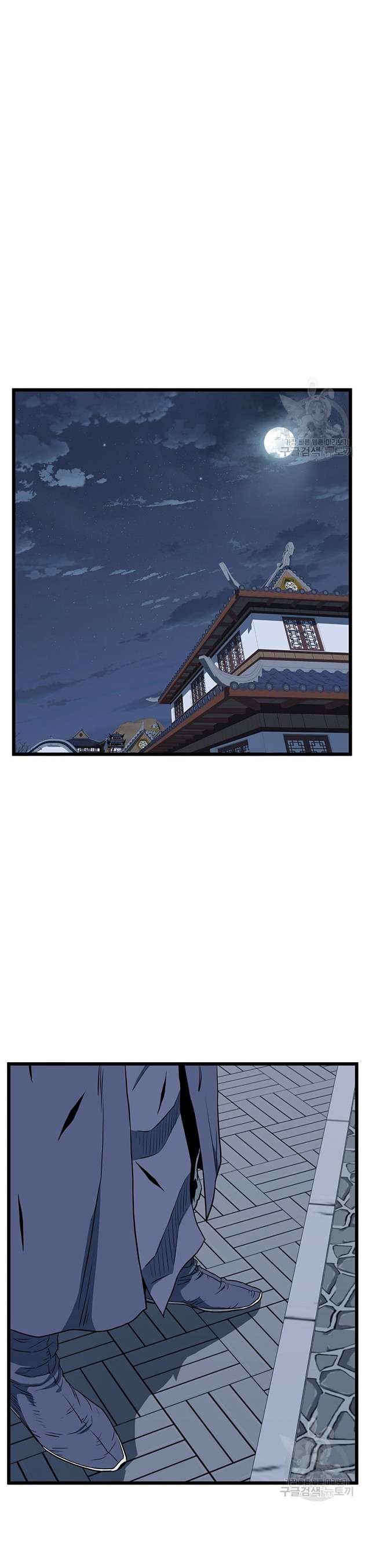 Chương 129 - Trang 31