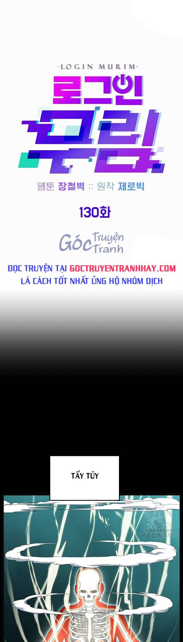 Chương 130 - Trang 19