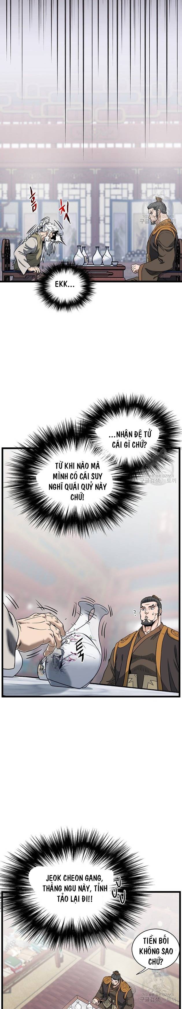 Chương 131 - Trang 15
