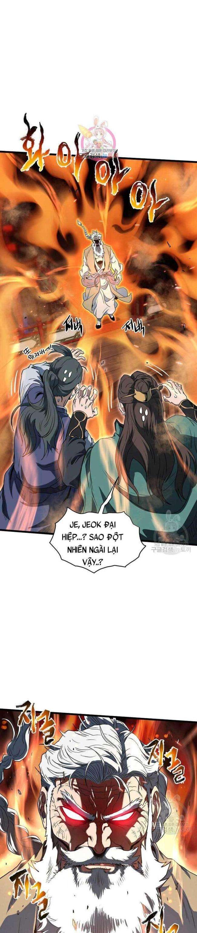 Chương 132 - Trang 1