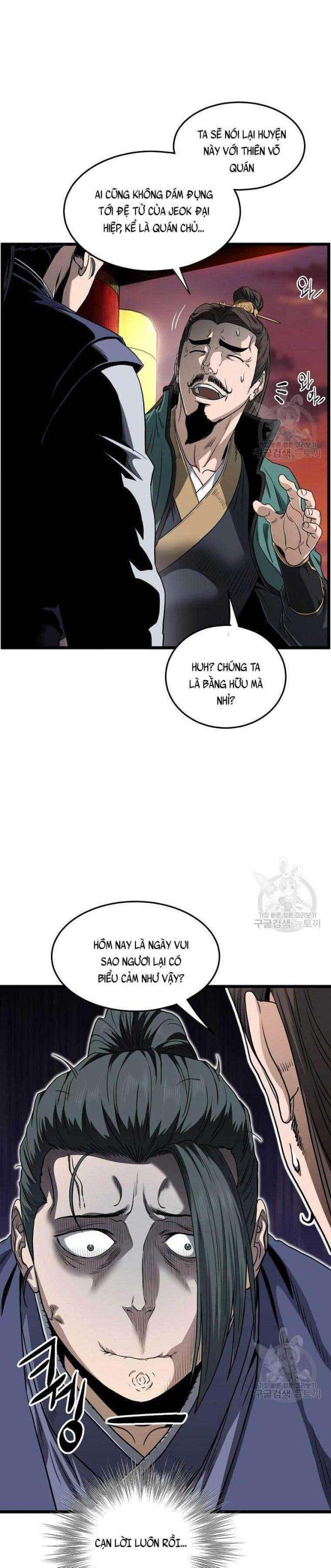 Chương 132 - Trang 14