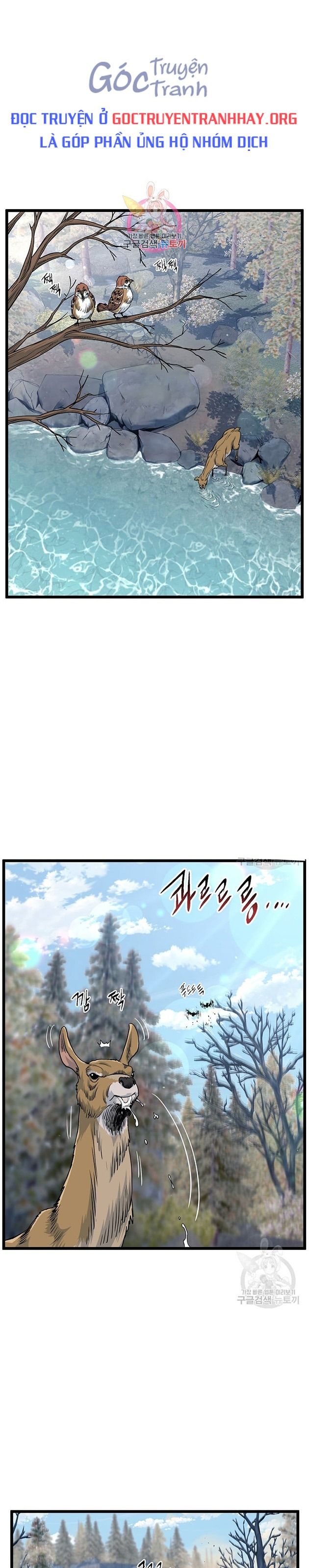 Chương 134 - Trang 1