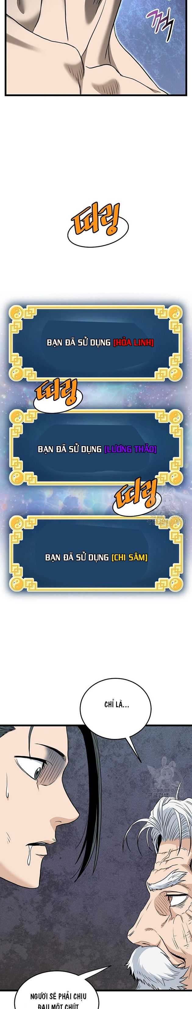Chương 134 - Trang 20
