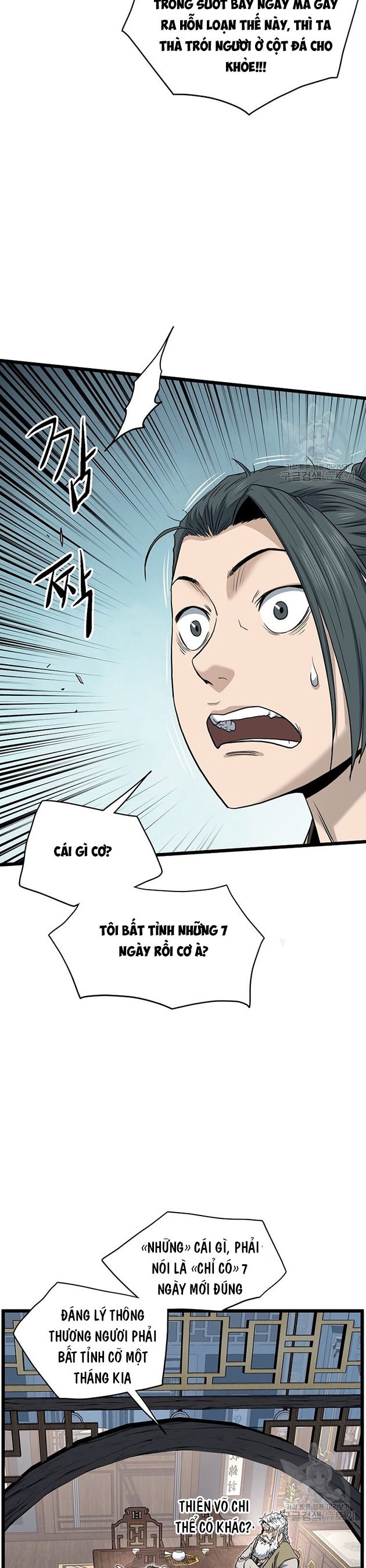 Chương 135 - Trang 12
