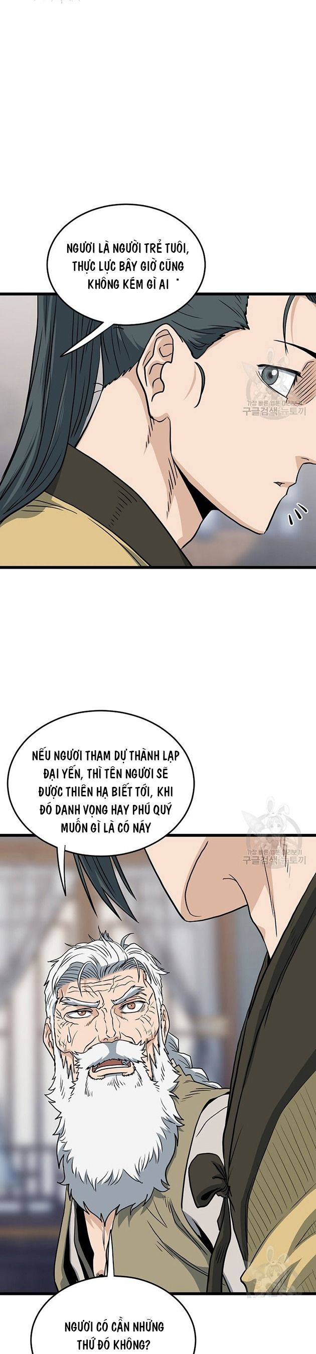 Chương 135 - Trang 28