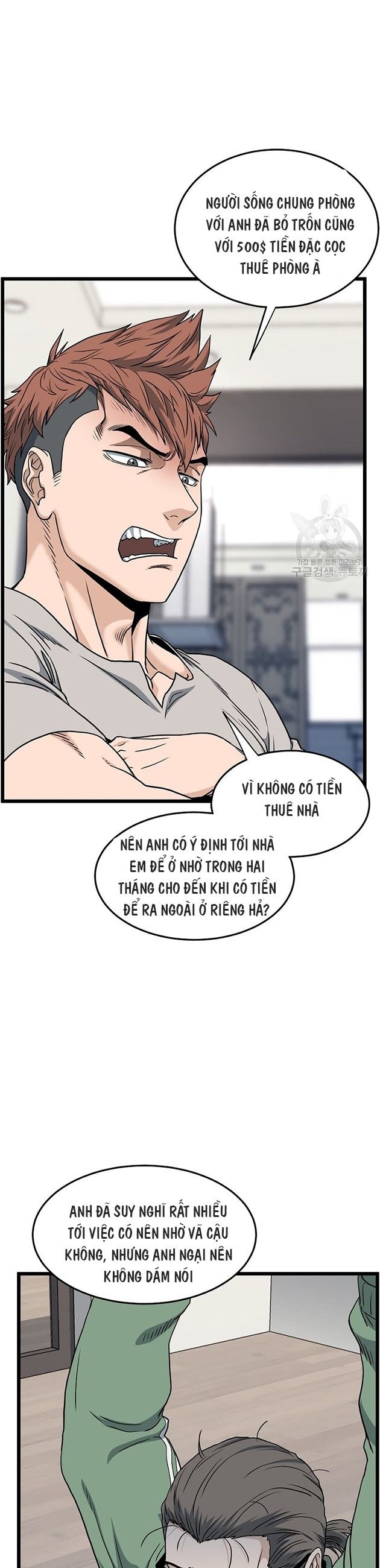 Chương 136 - Trang 2