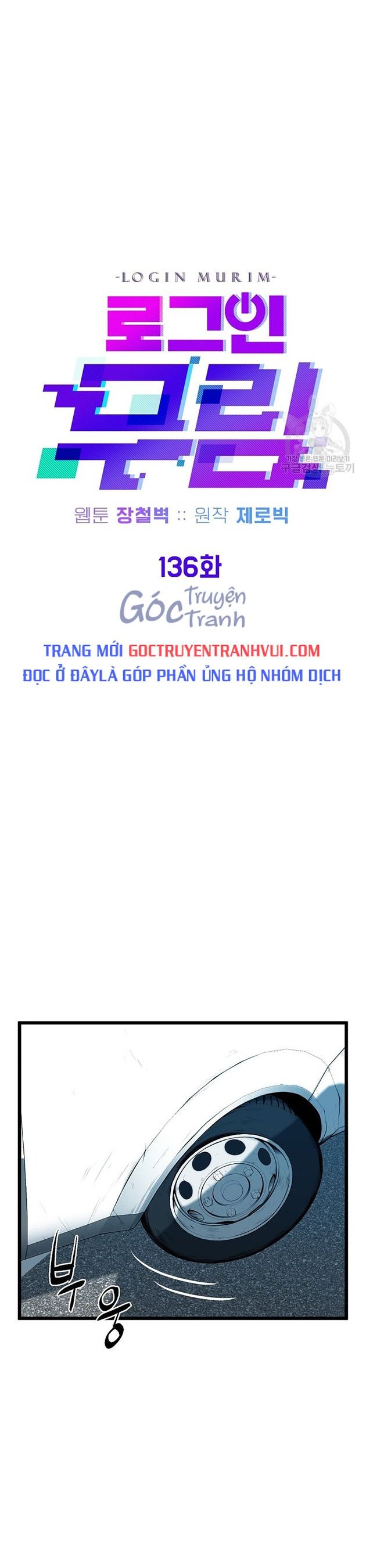 Chương 136 - Trang 13