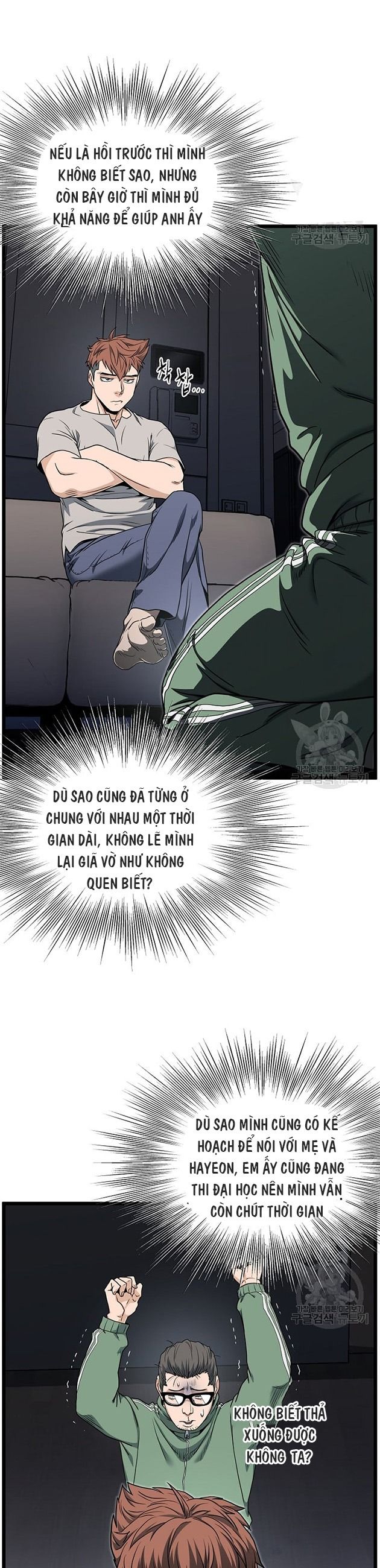 Chương 136 - Trang 6