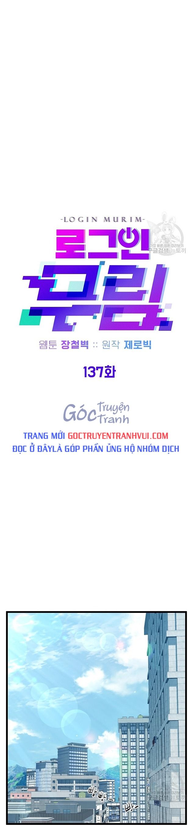 Chương 137 - Trang 12