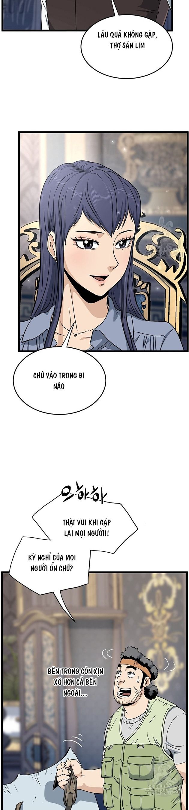 Chương 137 - Trang 18