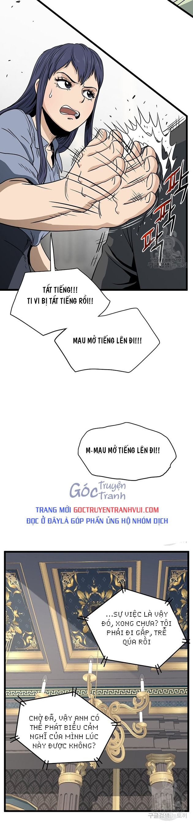 Chương 137 - Trang 25