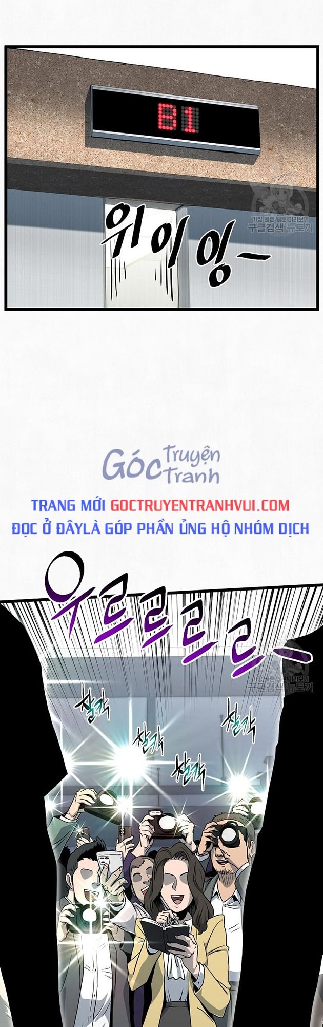 Chương 137 - Trang 35