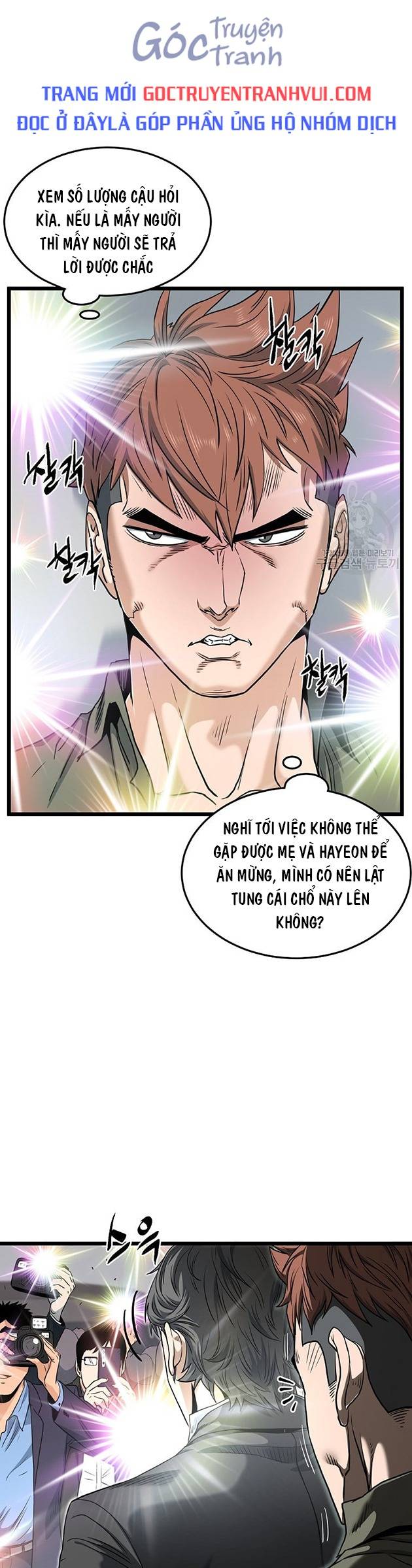 Chương 138 - Trang 1