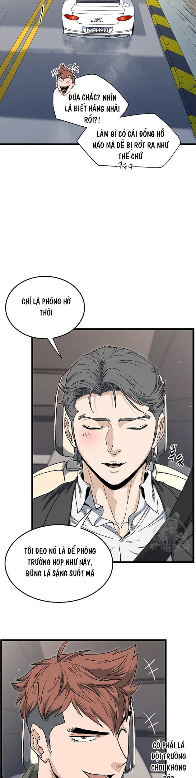 Chương 138 - Trang 15