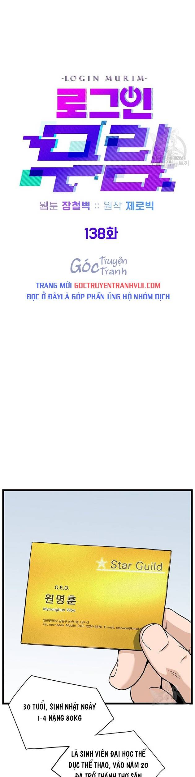 Chương 138 - Trang 25
