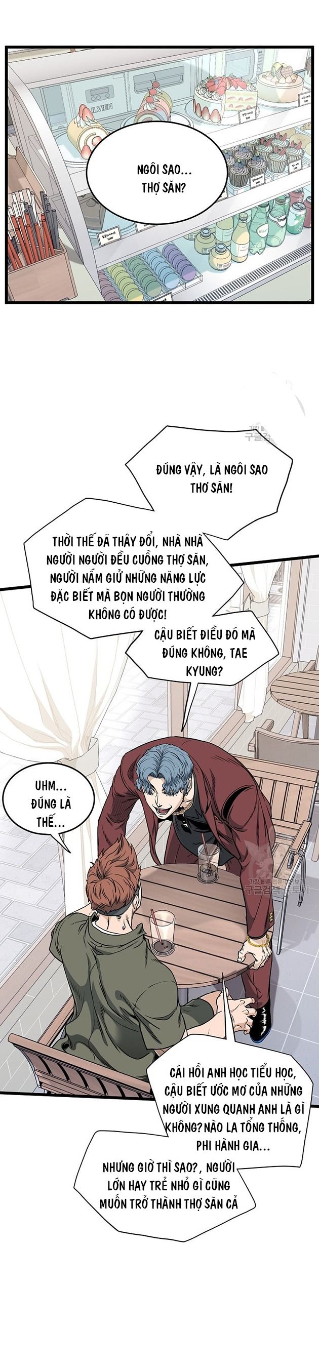 Chương 139 - Trang 1