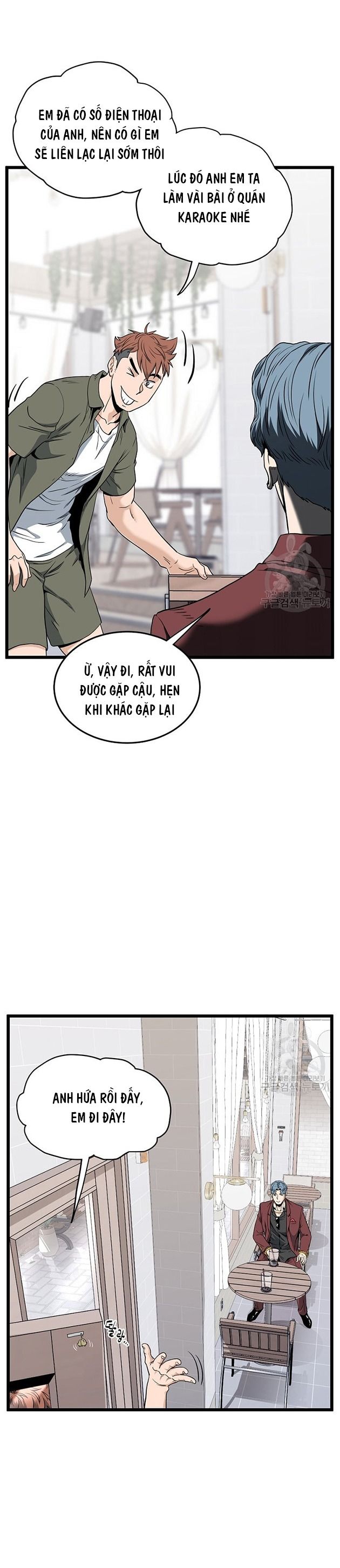 Chương 139 - Trang 12