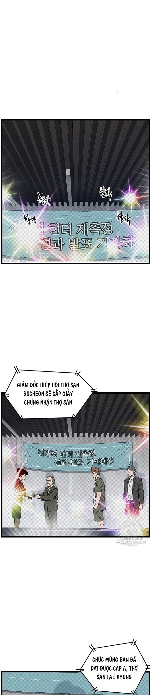 Chương 139 - Trang 15