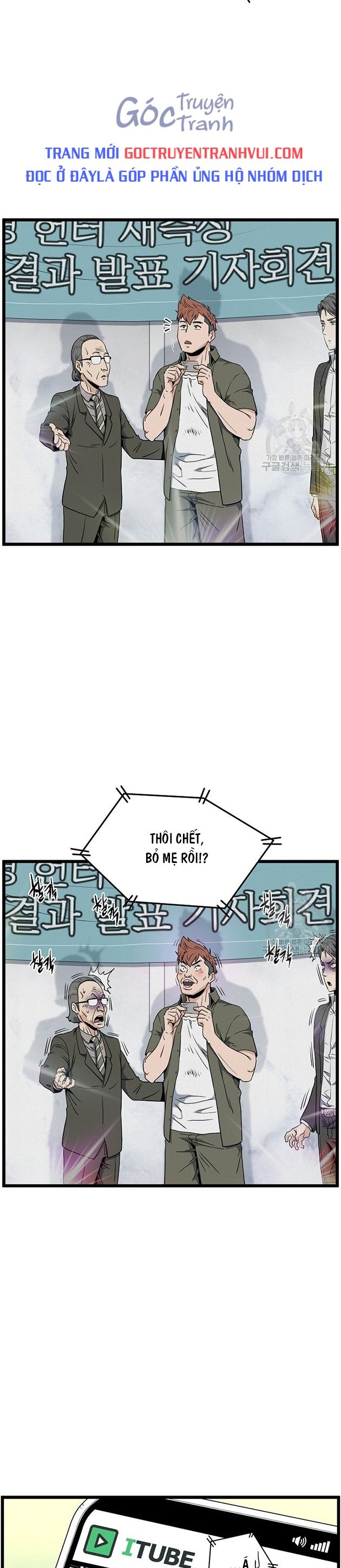 Chương 139 - Trang 17