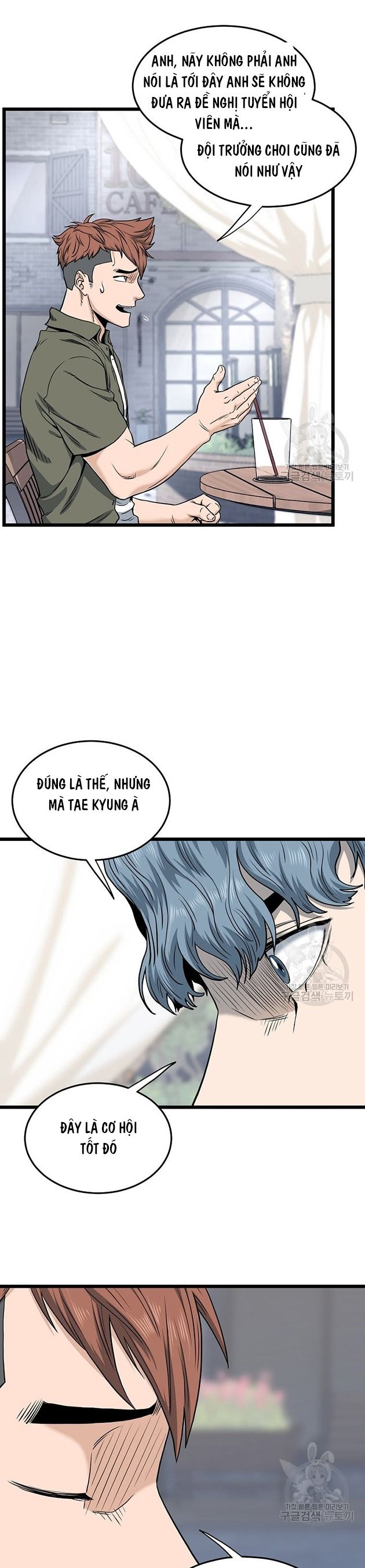 Chương 139 - Trang 4