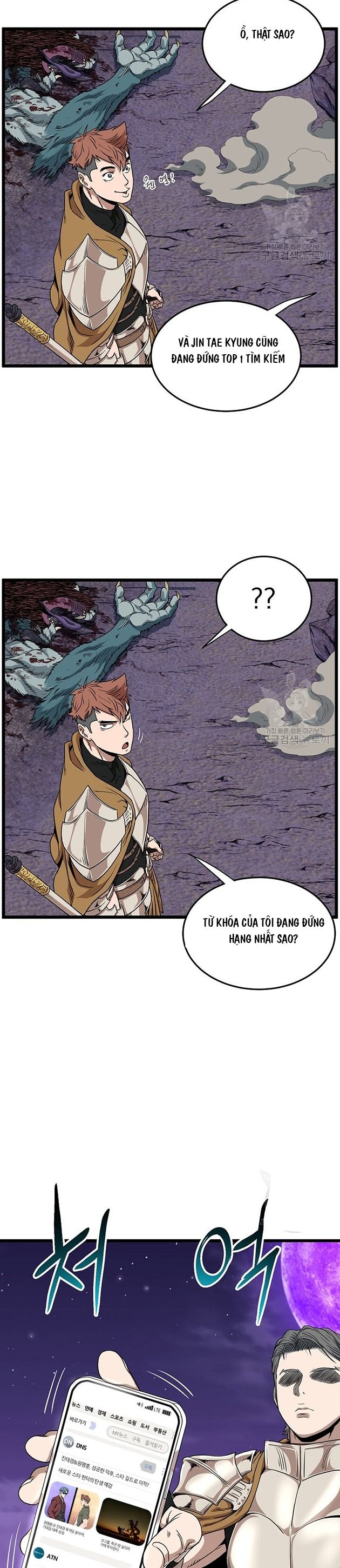 Chương 139 - Trang 31