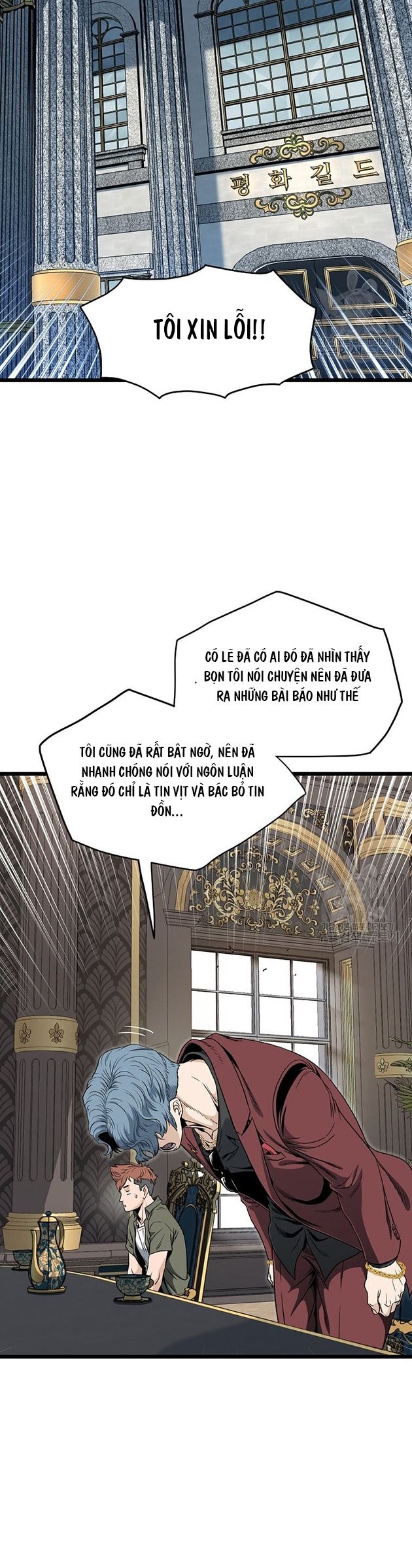 Chương 139 - Trang 35