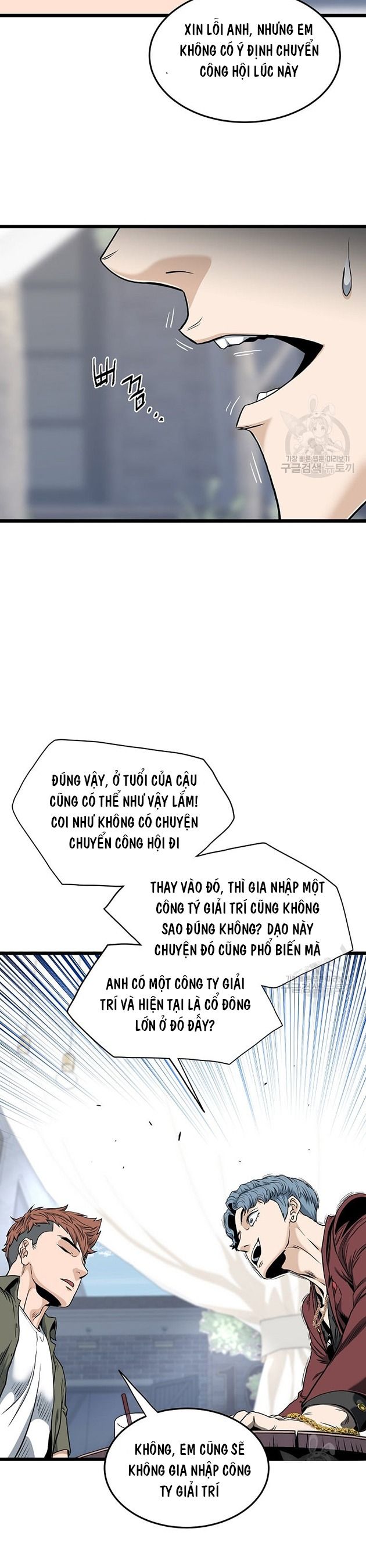 Chương 139 - Trang 5